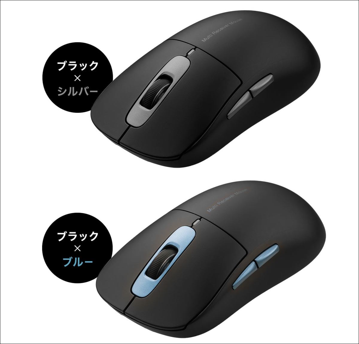 サンワダイレクト USBハブマウス 400-MAWBT209BK