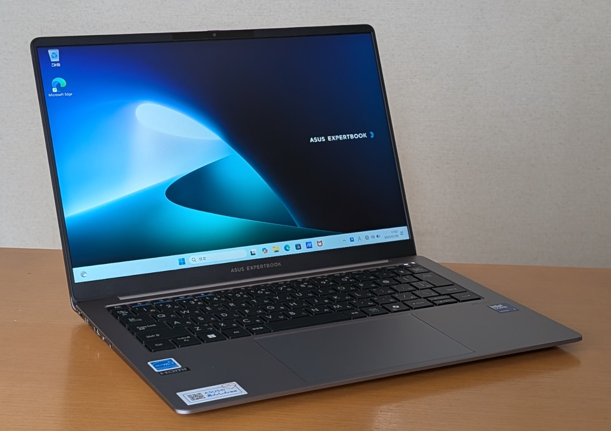 ASUS ExpertBook P5 レビュー
