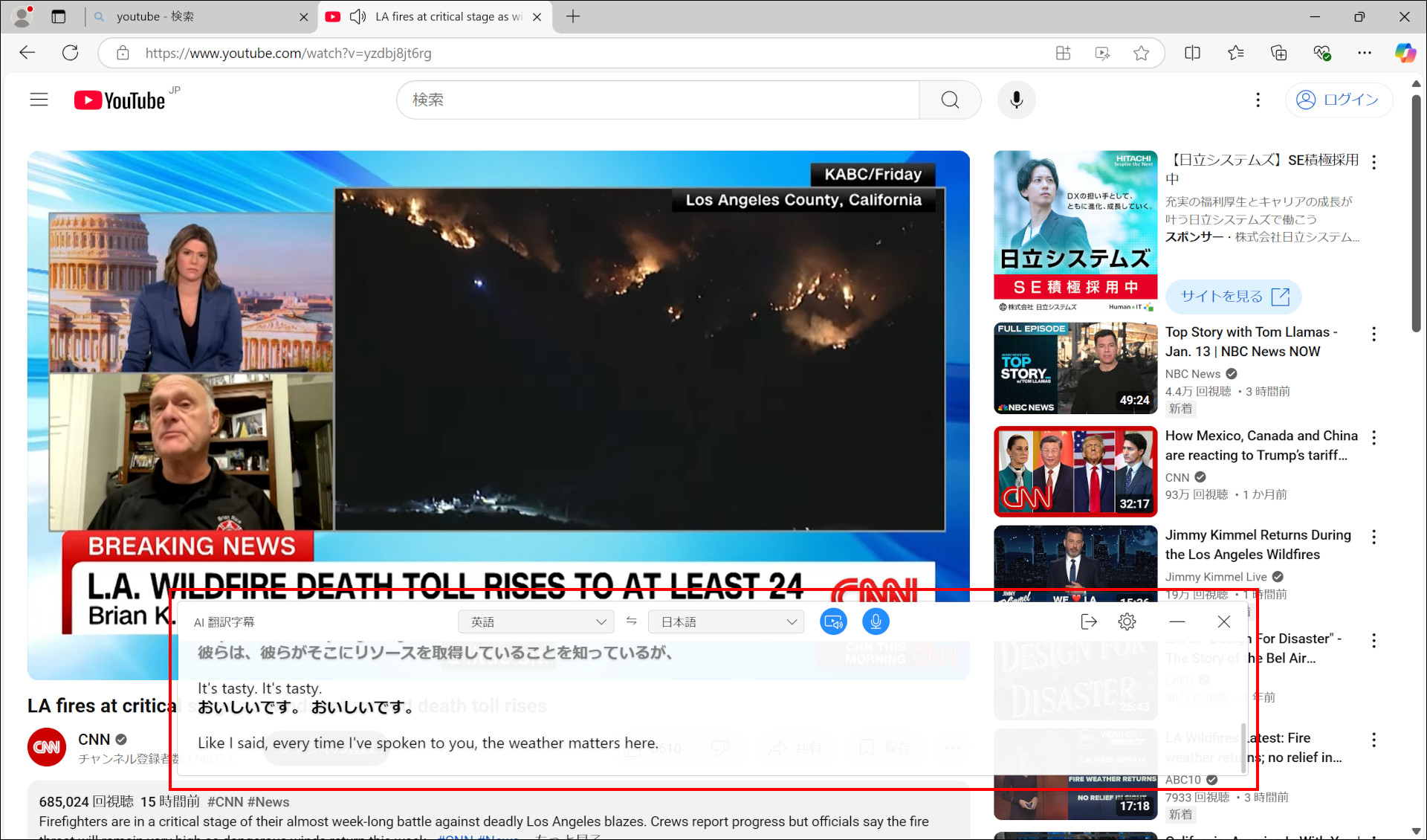 ASUS ExpertBook P5 ASUS ExpertMeet