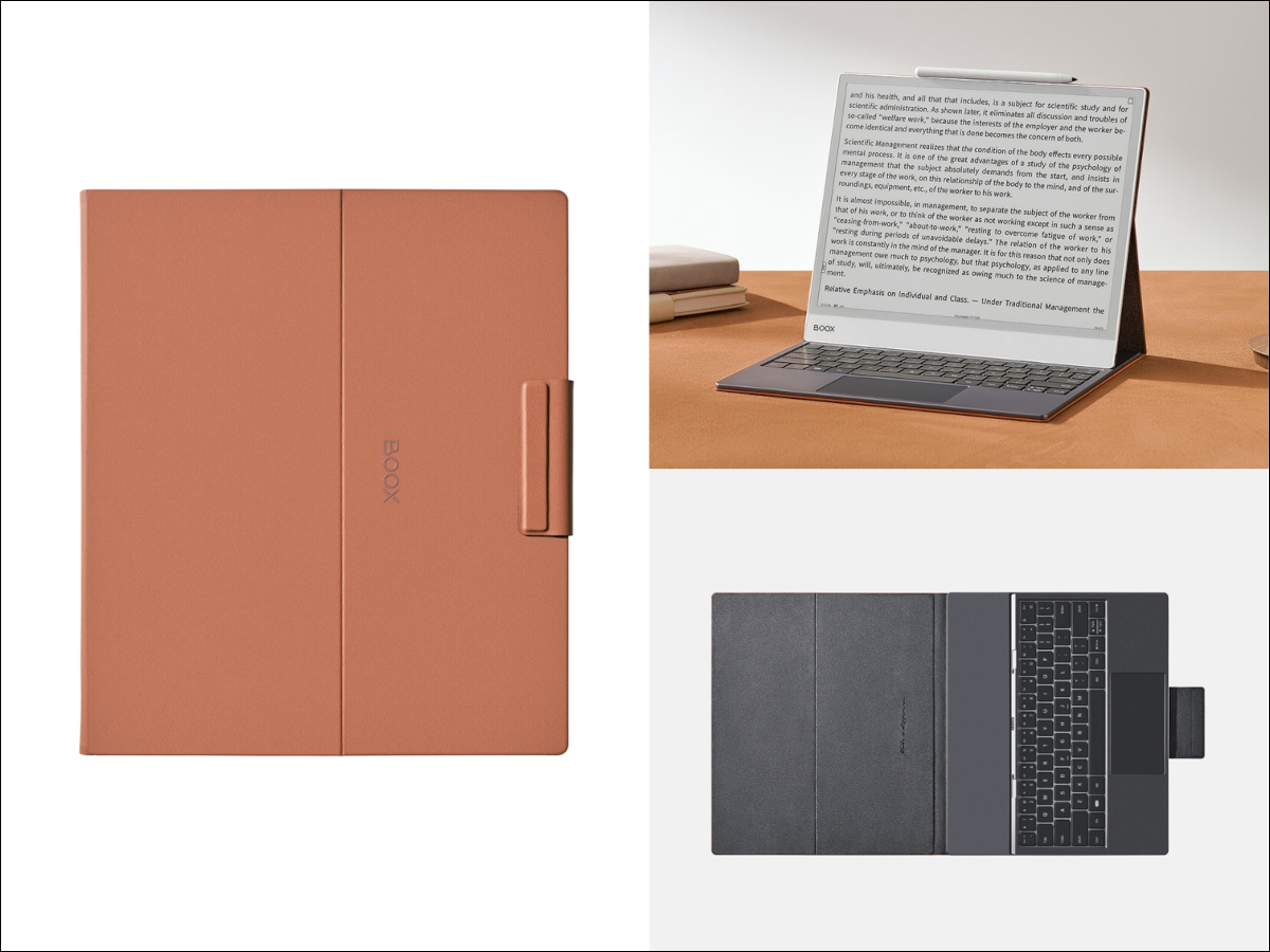 BOOX NoteMax 13.3インチ 13.3インチBOOX Note Maxを徹底レビュー！Tab Xとの違いは