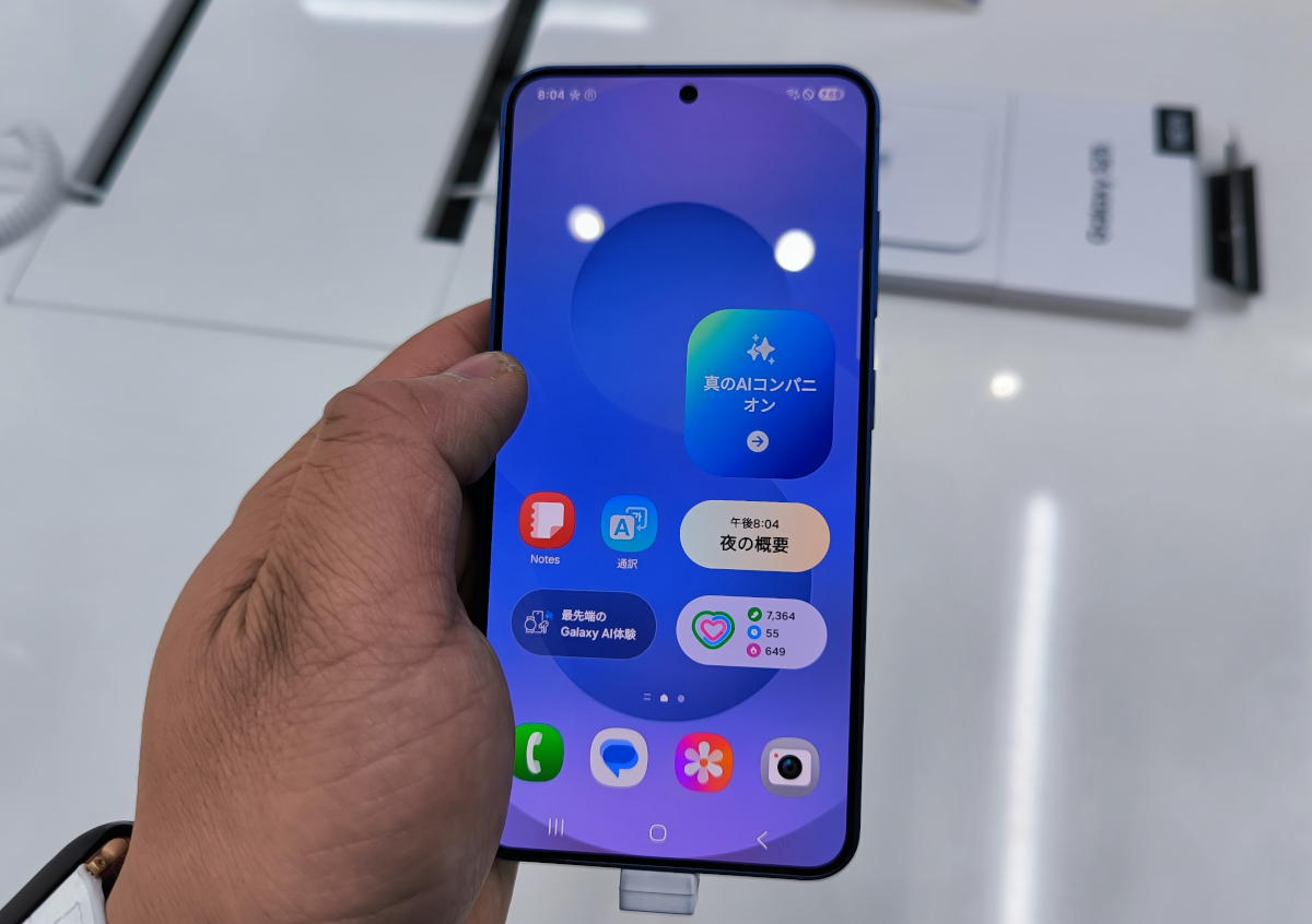 Galaxy S25シリーズ ー 日本でもグローバル版と同時発売！AI機能
