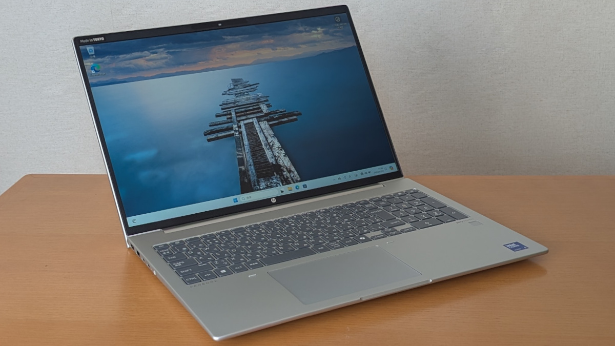 ビジネス向けノートPC 初期化済み HP ProBook 460 G11 HP ProBook 460 G11 製品詳細・スペック - ノートパソコン・PC