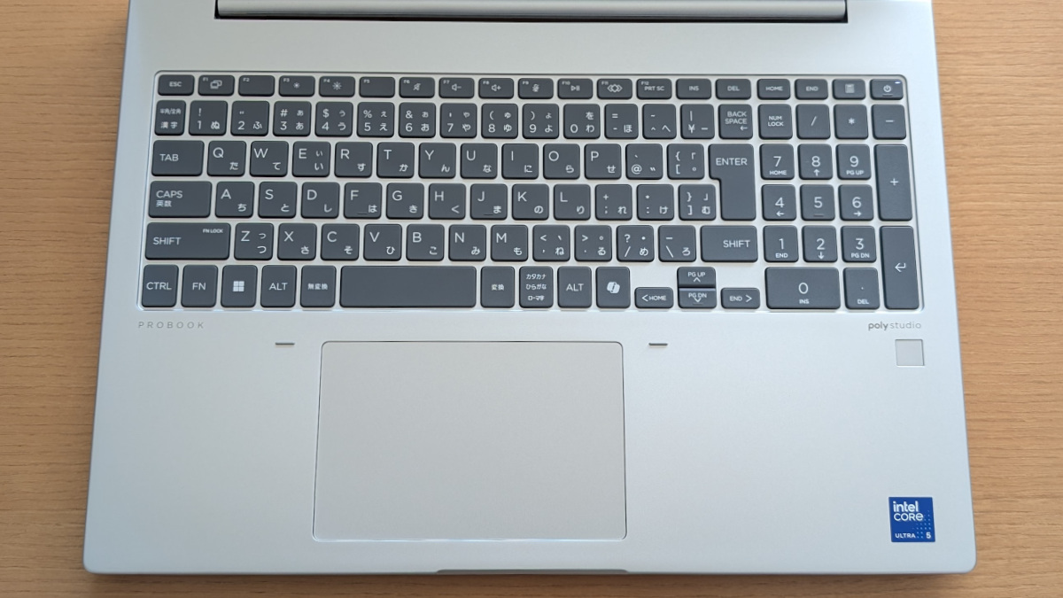 HP ProBook 460 G11 レビュー － 強力なセキュリティ機能を備え