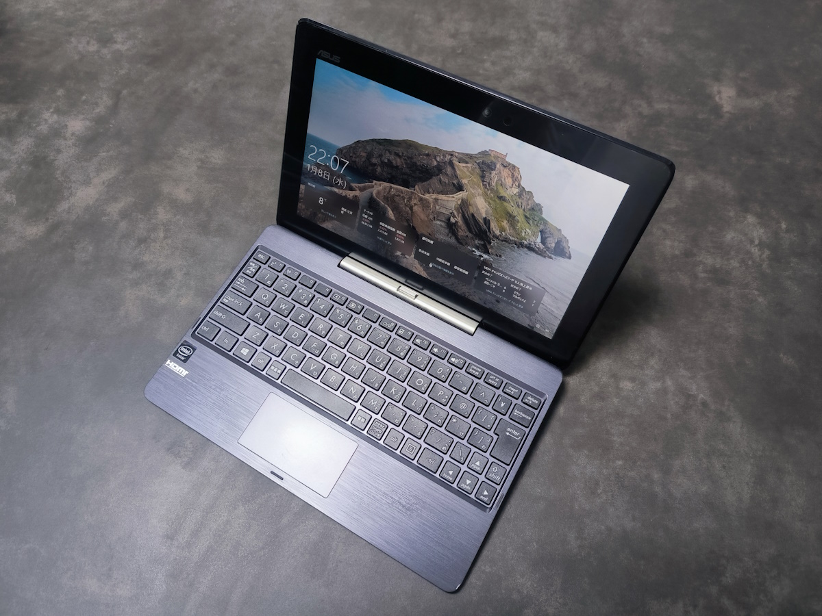 ASUS TransBook T100 Windowsタブレット 本体 未開封 ASUS TransBook T100シリーズのバリエーションを整理してみて