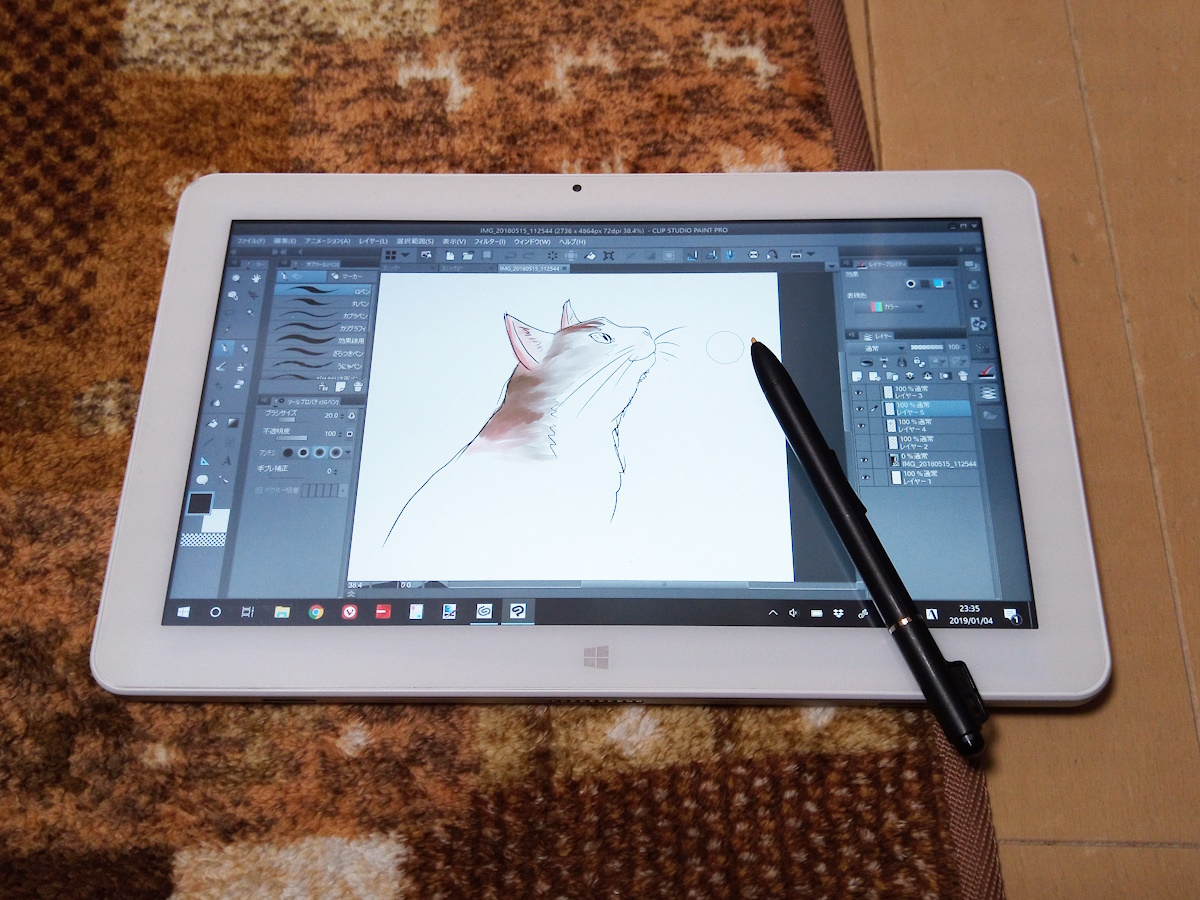 ALLDOCUBE Mix Plus Windows 11 タブレット hq720.jpg?sqp=-