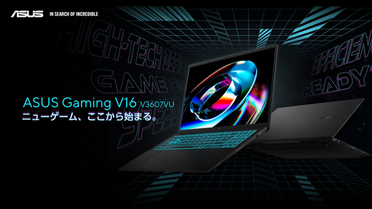 ASUS Gaming V16 V3607VU
