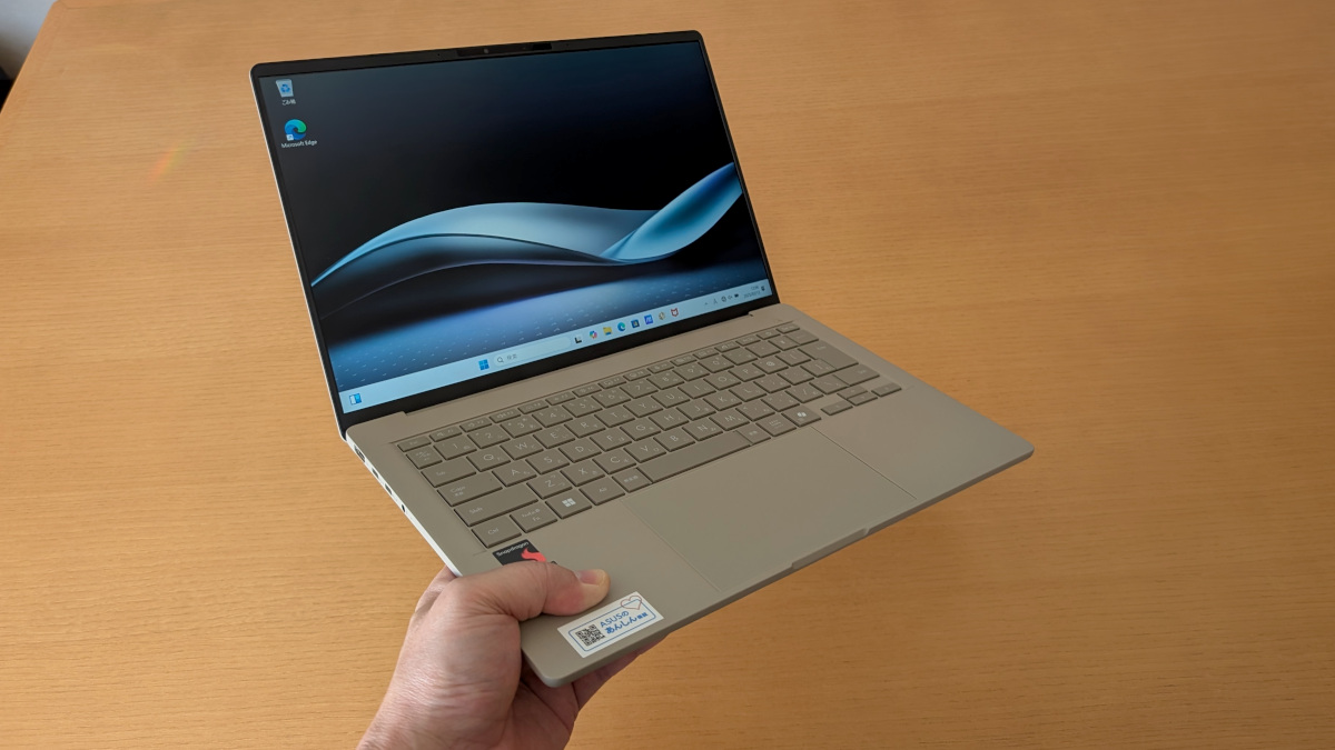 ASUS Zenbook SORA (UX3407) レビュー － 薄型で超軽量、手触り