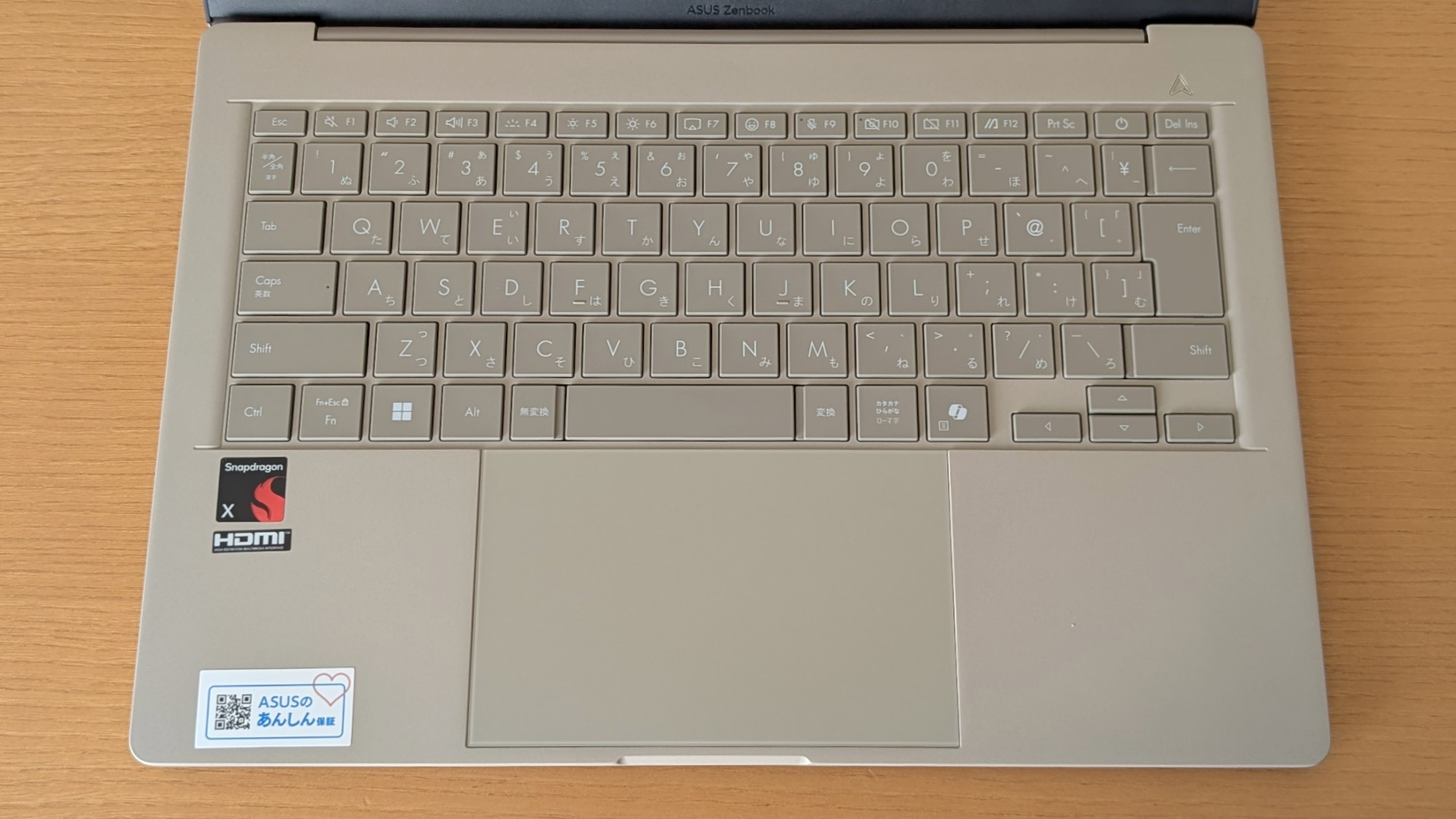 ASUS Zenbook SORA (UX3407) キーボード
