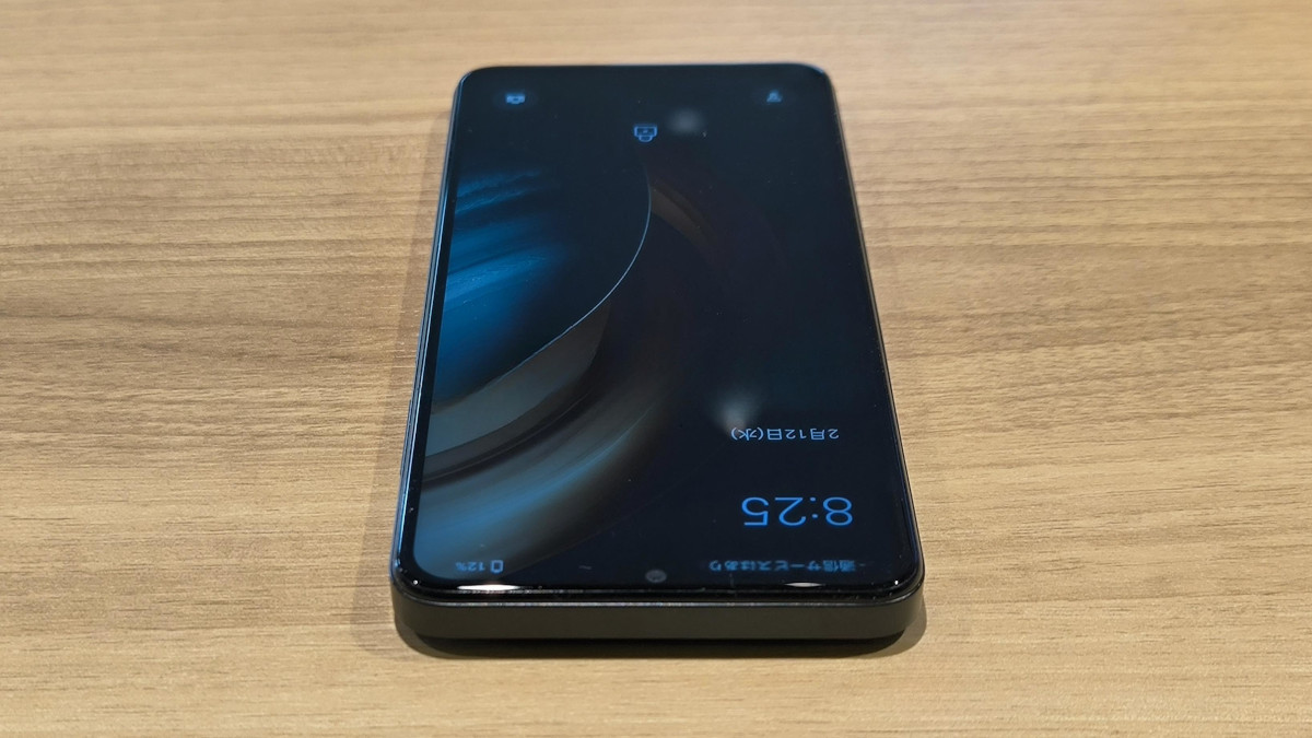 Blackview WAVE8C 上面