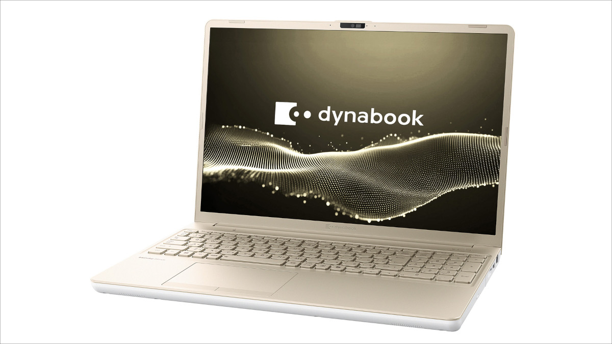 dynabook Tシリーズ(T/Y)