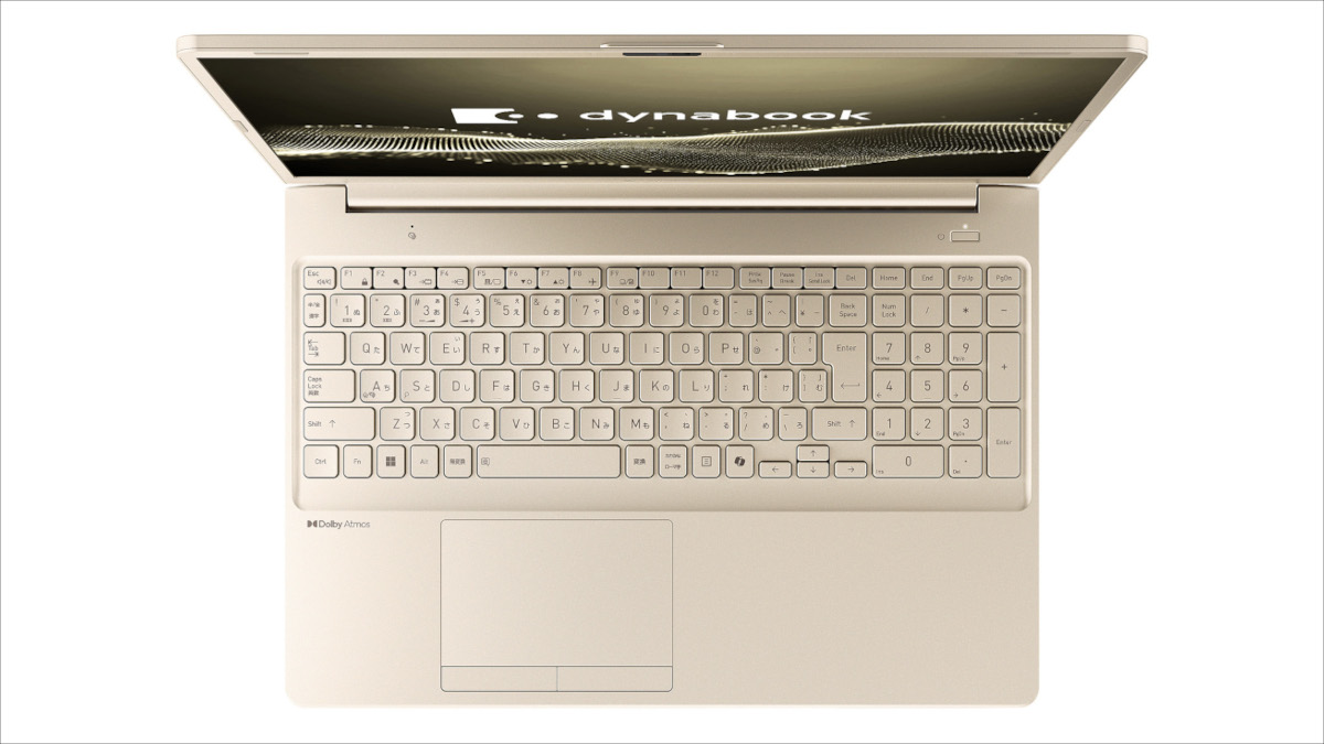dynabook Tシリーズ(T/Y)