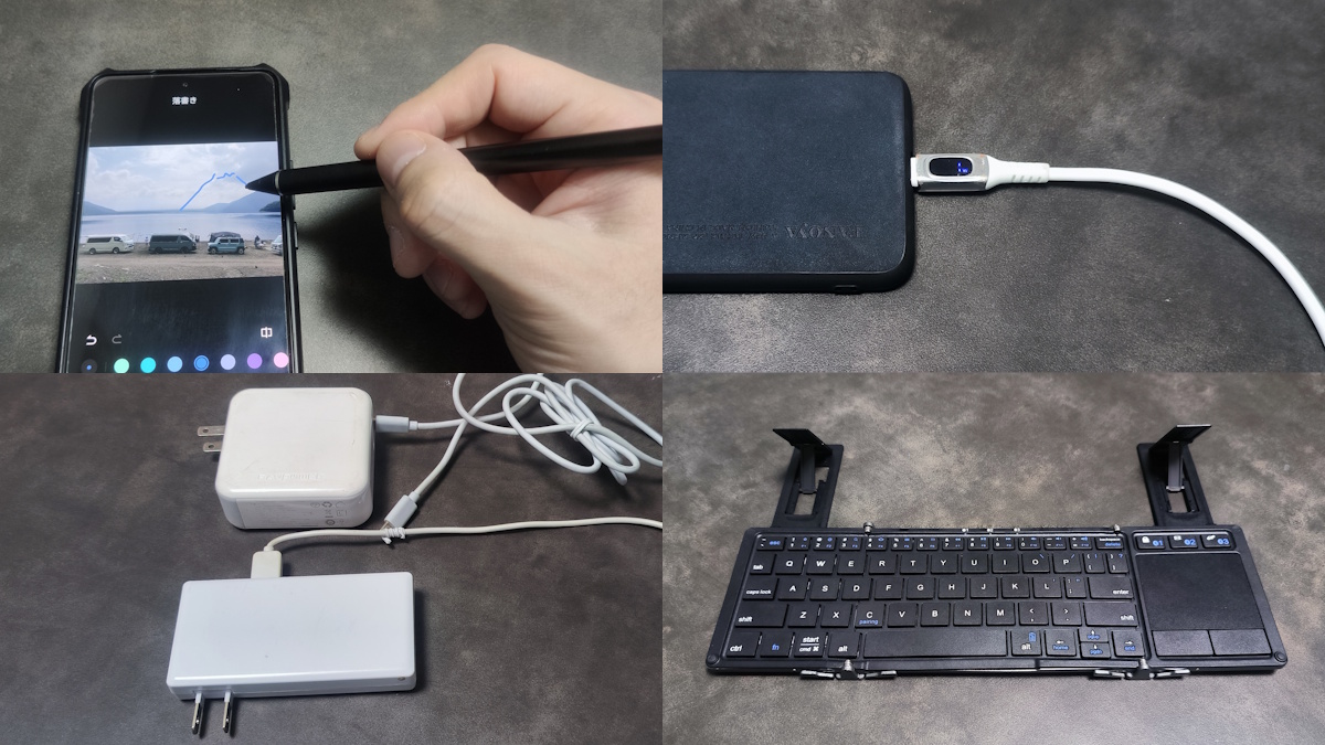 heavy-use-gadget_smartphone