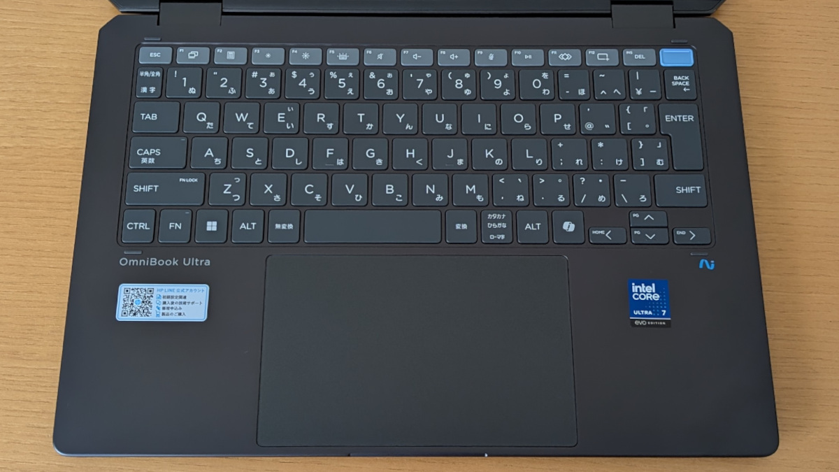 HP OmniBook Ultra Flip 14-fh キーボード