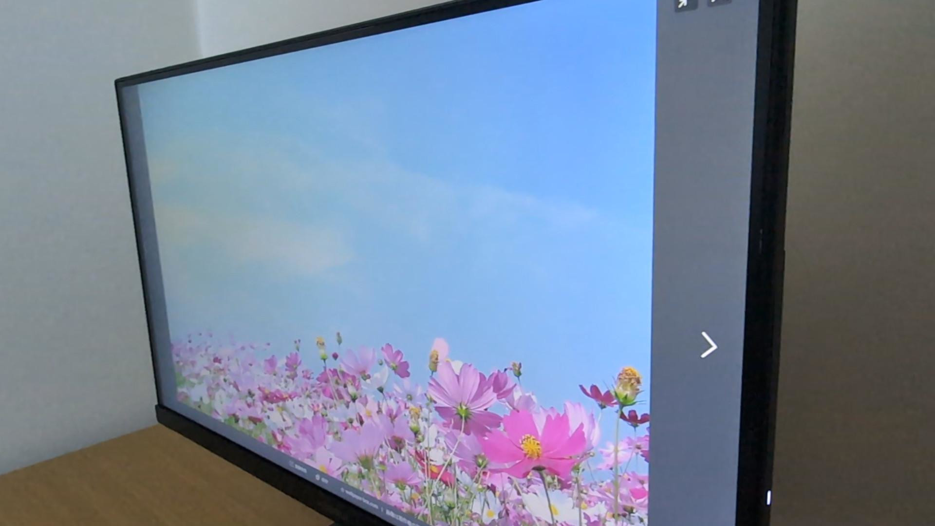 KOORUI E2212F 視野角はやや狭め