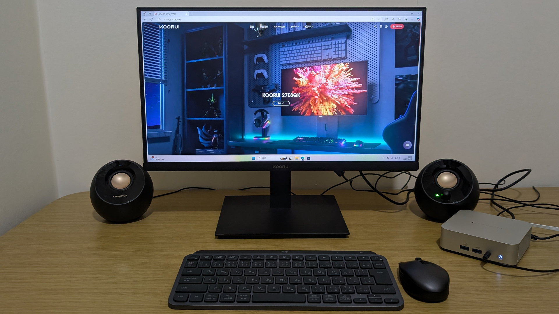 KOORUI E2212F 使用感