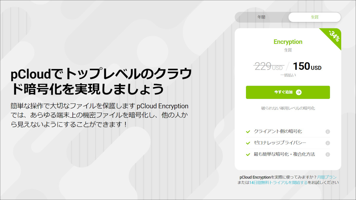 ROTATE 112581295985222959 関税送料込 楽天市場】Fotopro［フォトプロ］X-Rotator 95 縦横変換プレート