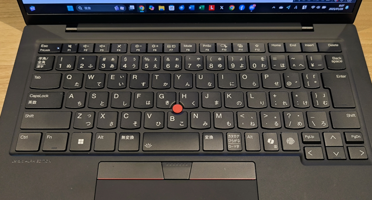 いつも通りのキーボード