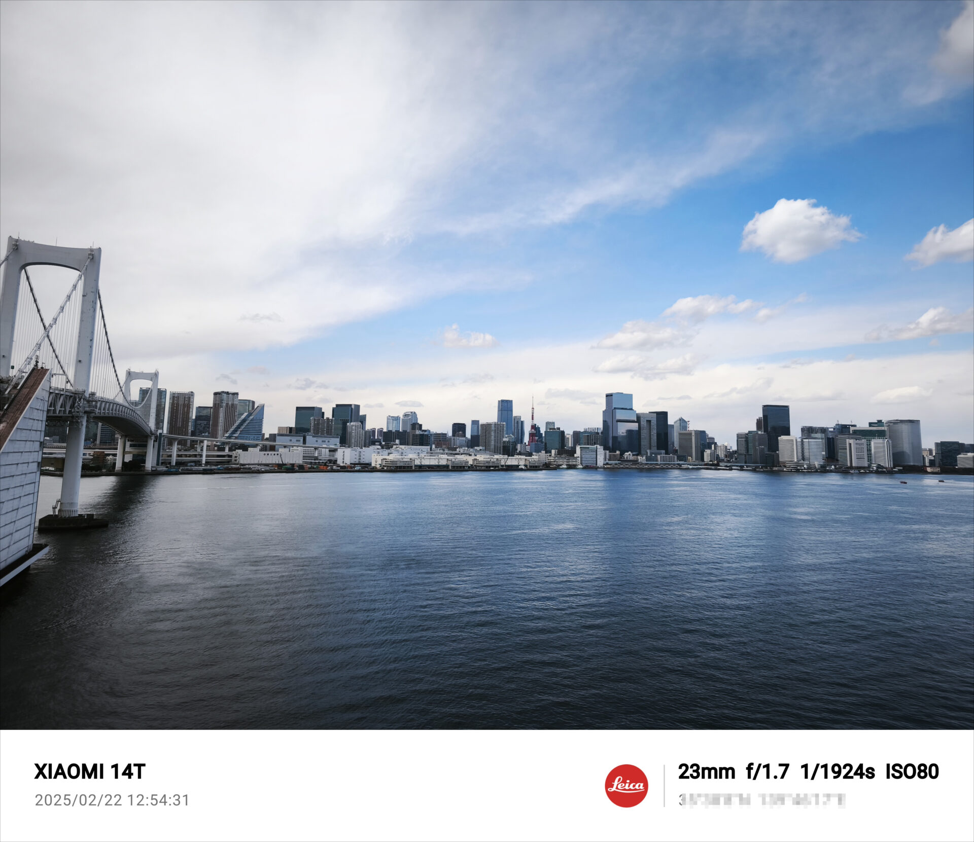 カメラサンプル2