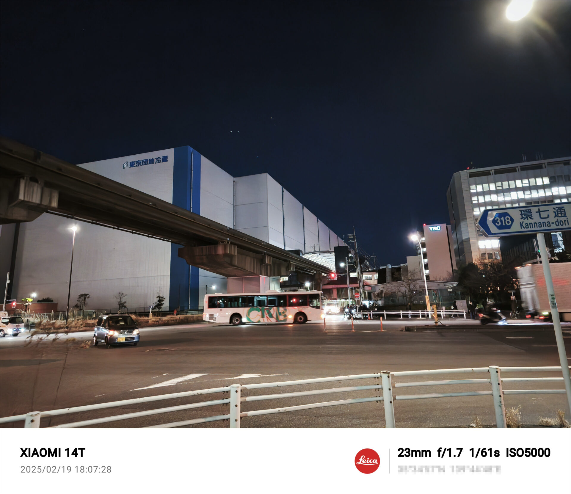 XIaomi 14T カメラサンプル 3