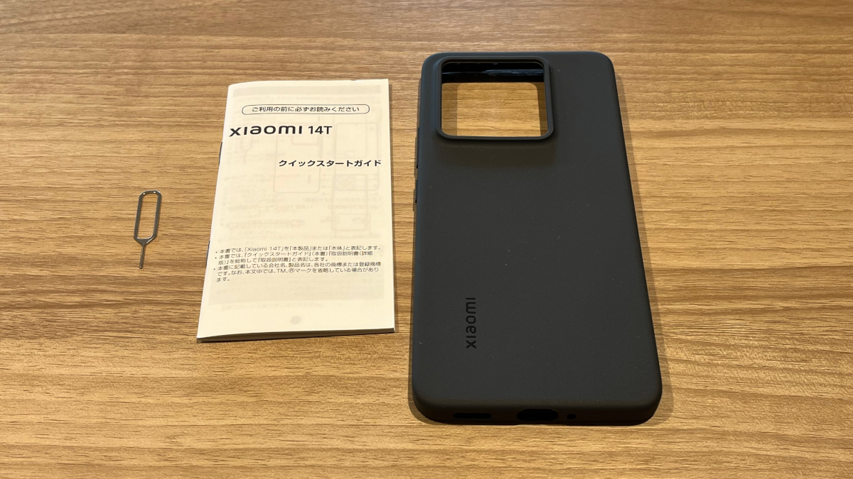 Xiaomi 14T au版 極美品 Xiaomi 14T au版 極美品 Xiaomi Xiaomi 14T au 価格比較 - 価格.com