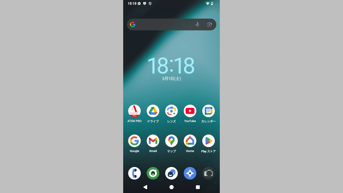 Xiaomi Mi6 本体LineageOS 22 Android 15導入済み 🔥How to Install and Look of Lineage OS v22 in Xiaomi Pad 6