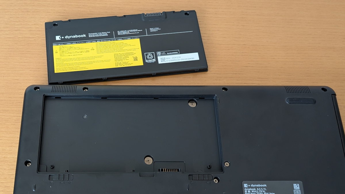 dynabook AZ/LY バッテリー