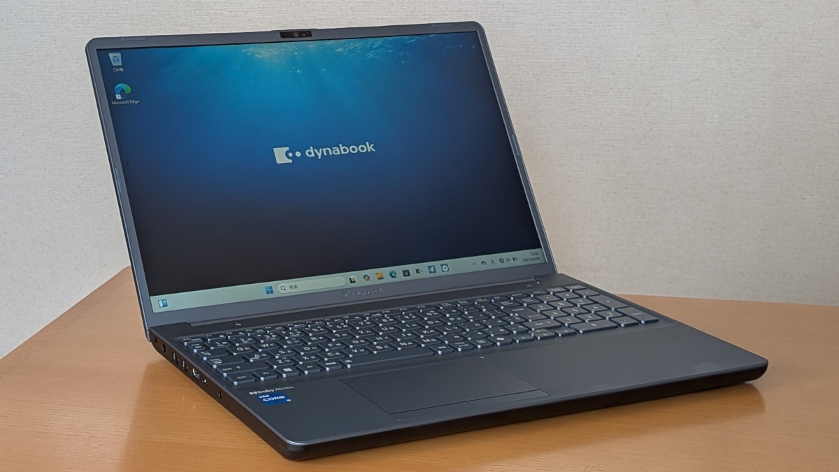 Dynabook ノートパソコン ノートパソコン R7(14型/Windows11/Office2021/Core Ultra 5
