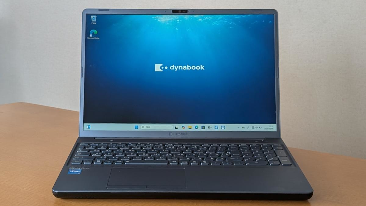 dynabook AZ/LY