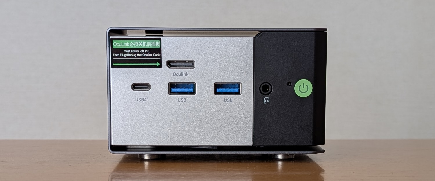 GMKtec EVO-X1 AI ミニ PC レビュー － Ryzen AI 9 HX370搭載