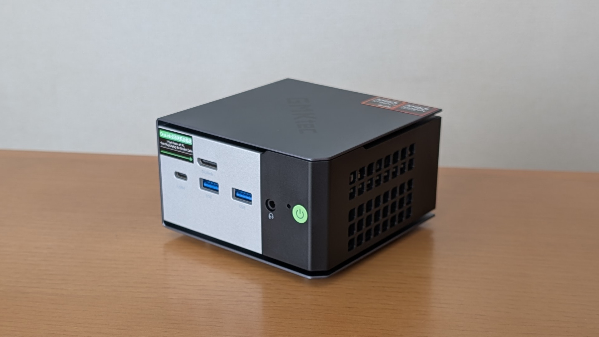 GMKtec AD-GP1 レビュー － Radeon RX7600M XTを搭載し、6万円台