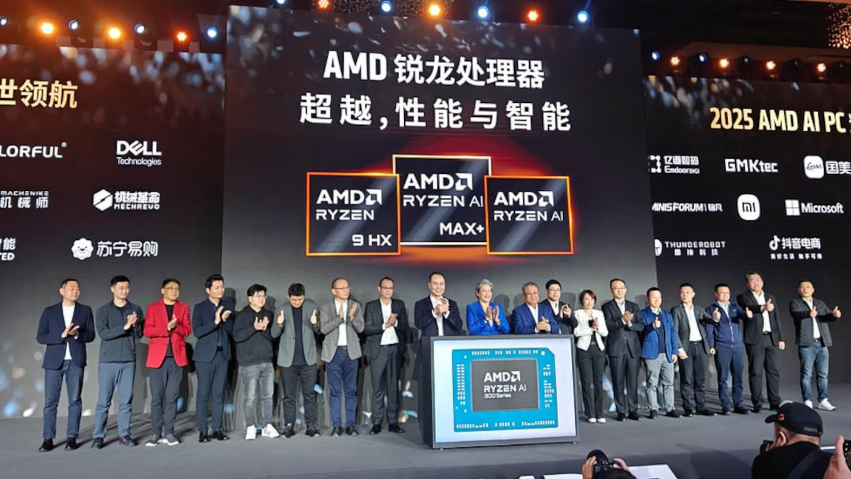 GMKtec EVO-X2初お目見え