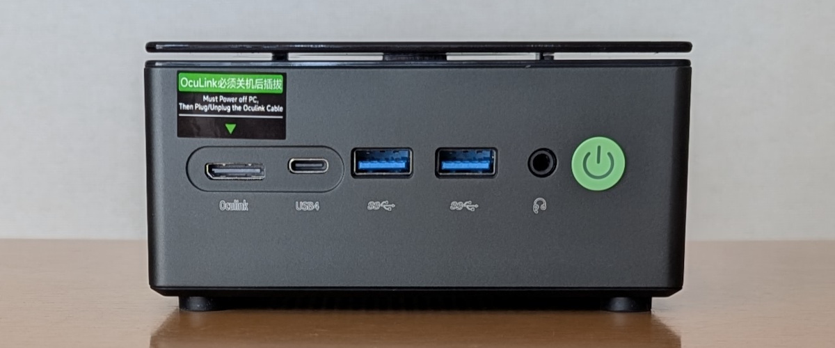 GMKtec NucBox K11 前面