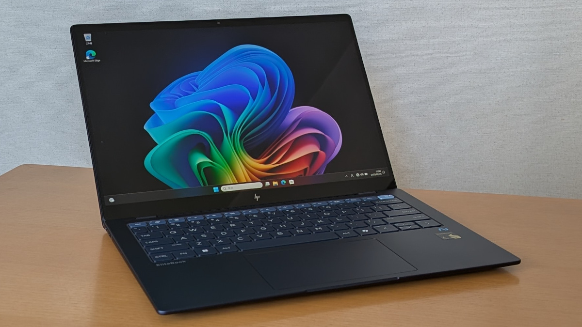 HP EliteBook Ultra G1q AI PC レビュー