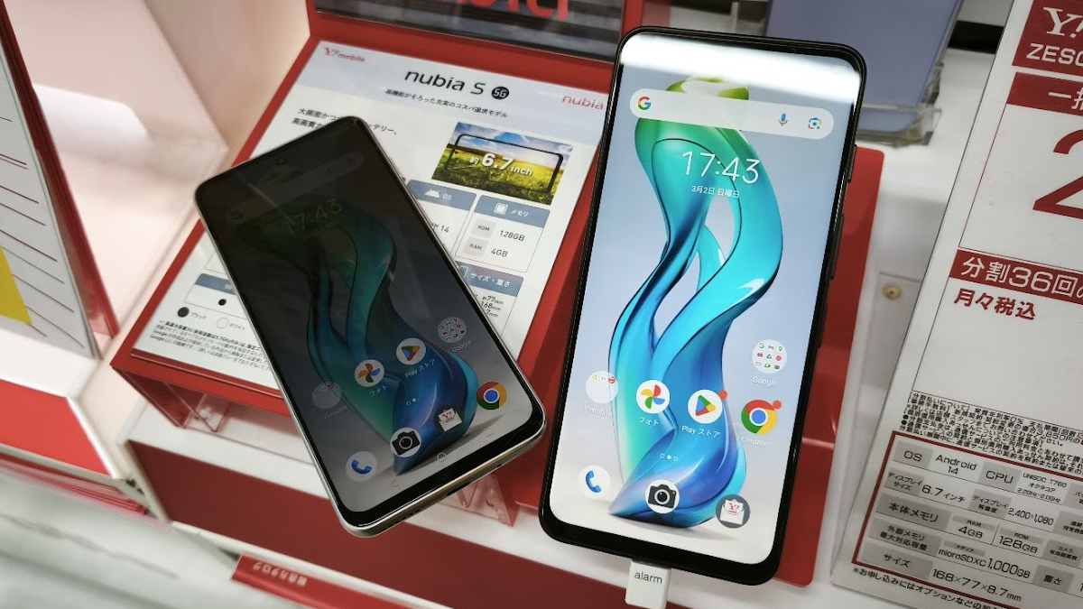 携帯電話　27点　ジャンク品　まとめ売り(J86) 携帯電話 27点 ジャンク品 まとめ売り(J86)