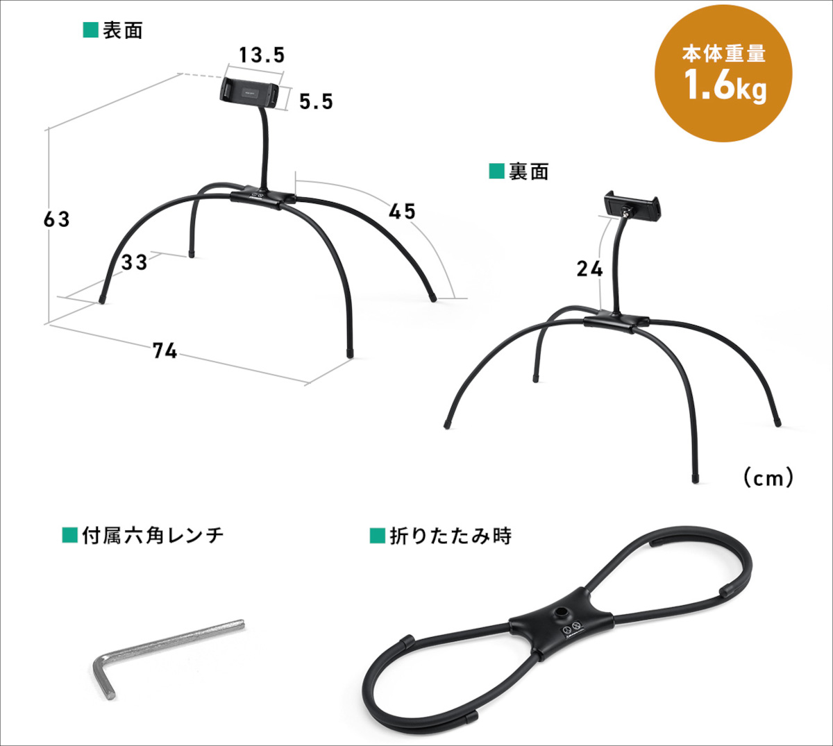 サンワダイレクト タブレットスタンド 100-LATAB022BK