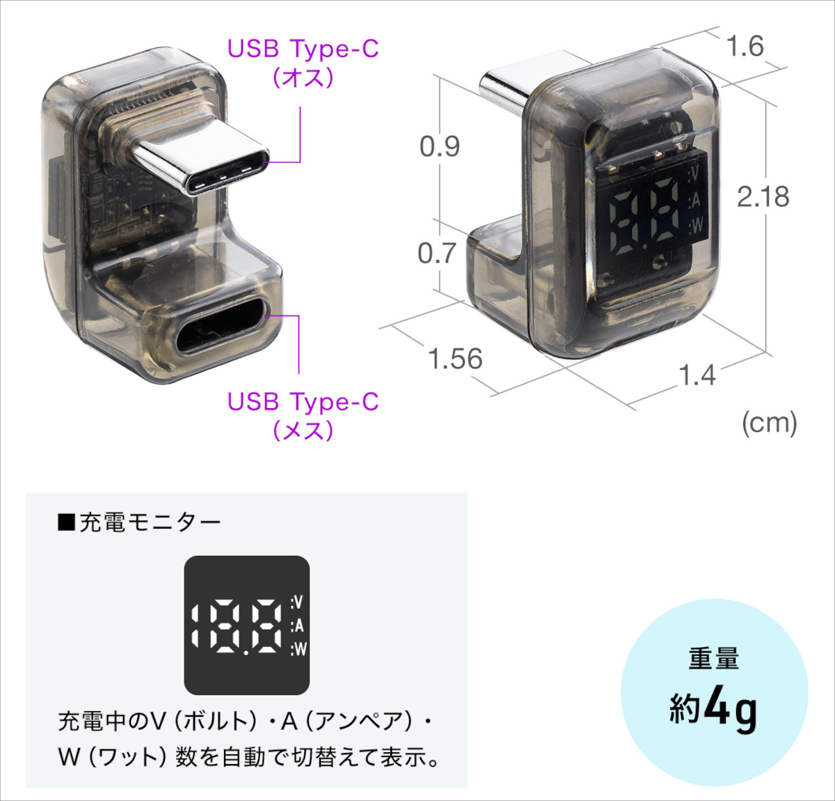 サンワダイレクト USB-C 変換アダプタ 500-USB093