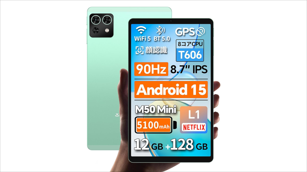 Teclast M50 Mini