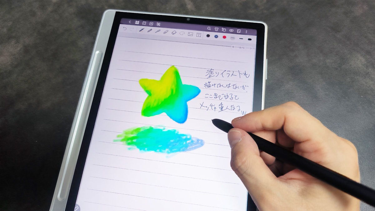 Androidタブレット本体 XPPen Magic Note Pad レビュー】液タブみたいなドロタブ『XPPen Magic Note Pad