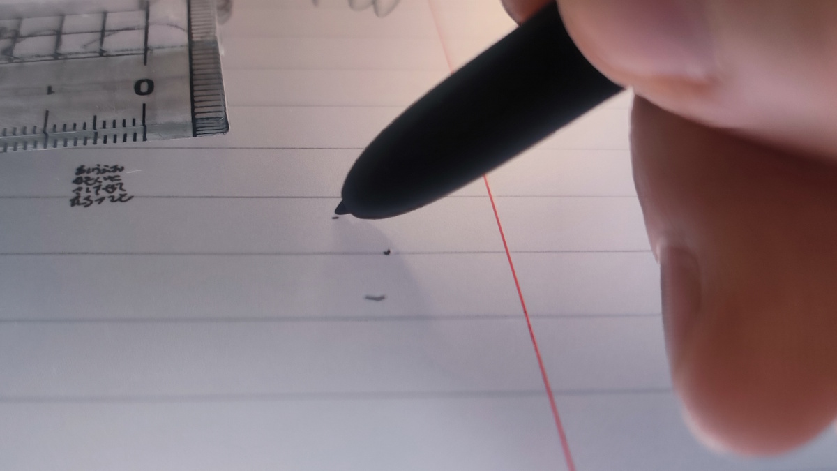 XPPen Magic Note Pad 視差