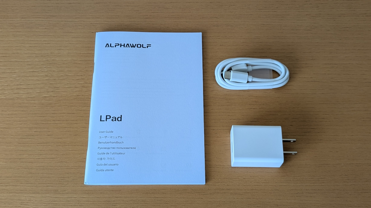 Alphawolf LPad3 同梱物