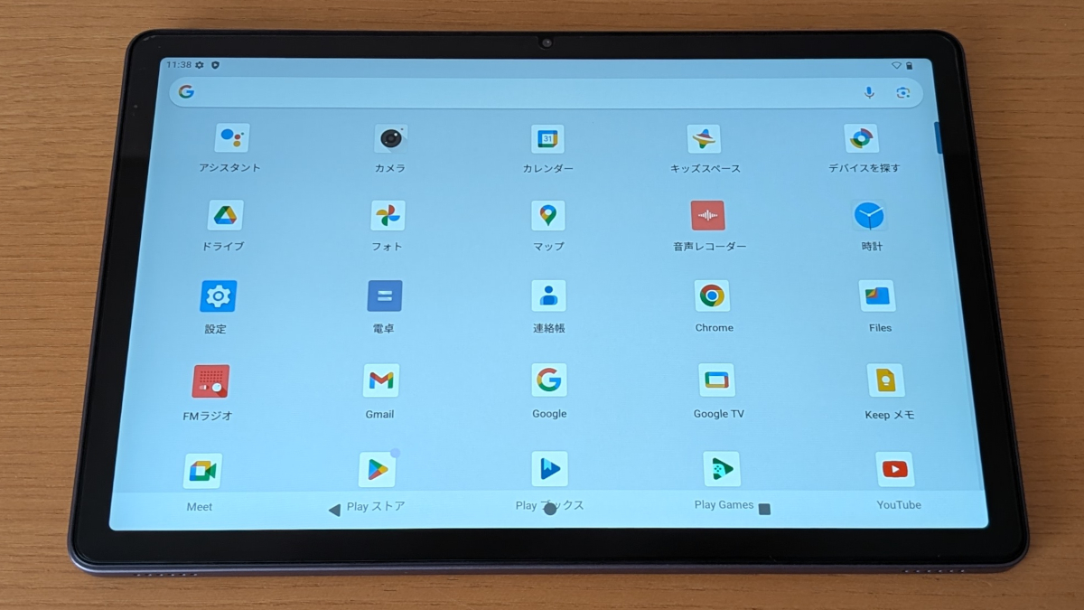 ALPHAWOLF LPad 3 Androidタブレット本体 Amazon.co.jp: Alphawolf LPad3 Android 15 タブレット 11インチ