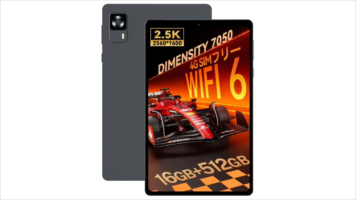 Androidタブレット本体 HEADWOLF FPAD 7 Pro (512GB) 楽天市場】【クーポンで27,499円＆ケース特典】Headwolf FPad7