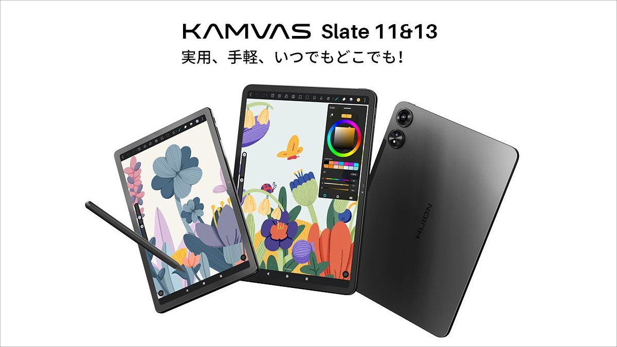 Huion Kamvas Slate 13 Large Android Tablet with Pen for