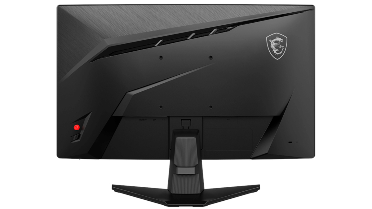 MSI MAG 242C －23.6インチの湾曲モニター。ゲーミングだけで