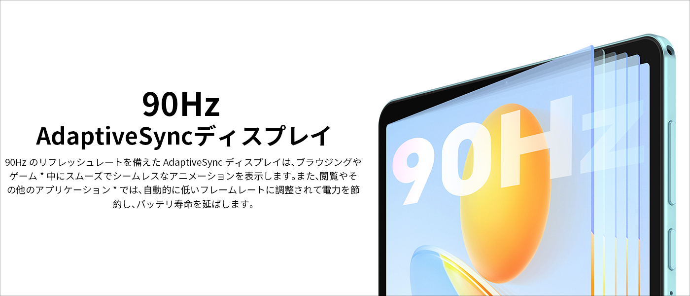TECLAST P50Mini タブレット P50 Mini Tablet