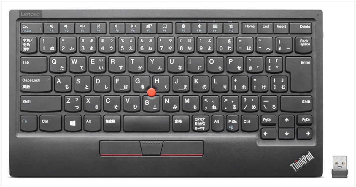 Lenovo ThinkPad トラックポイントキーボード