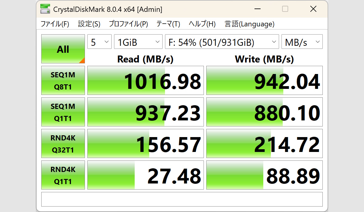 MOVESPEED ポータブルSSDのUSB Type-C端子使用時のCrystal Disk Markスコア