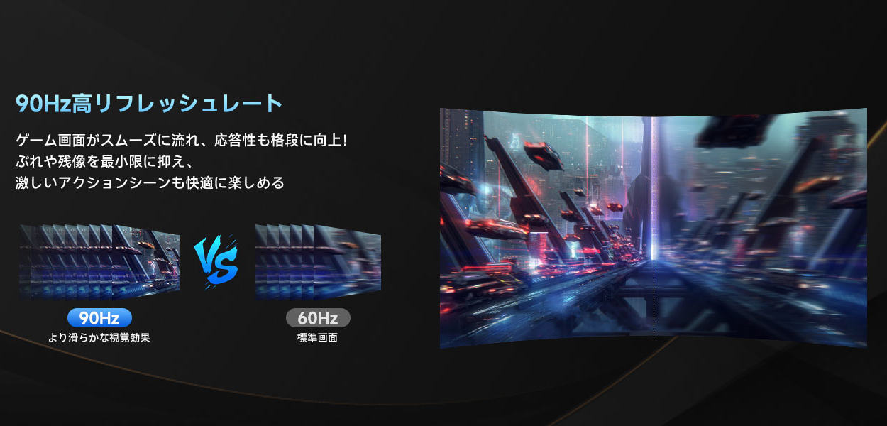 ALLDOCUBE iPlay 70 mini Pro － 人気の8.4インチタブレットが