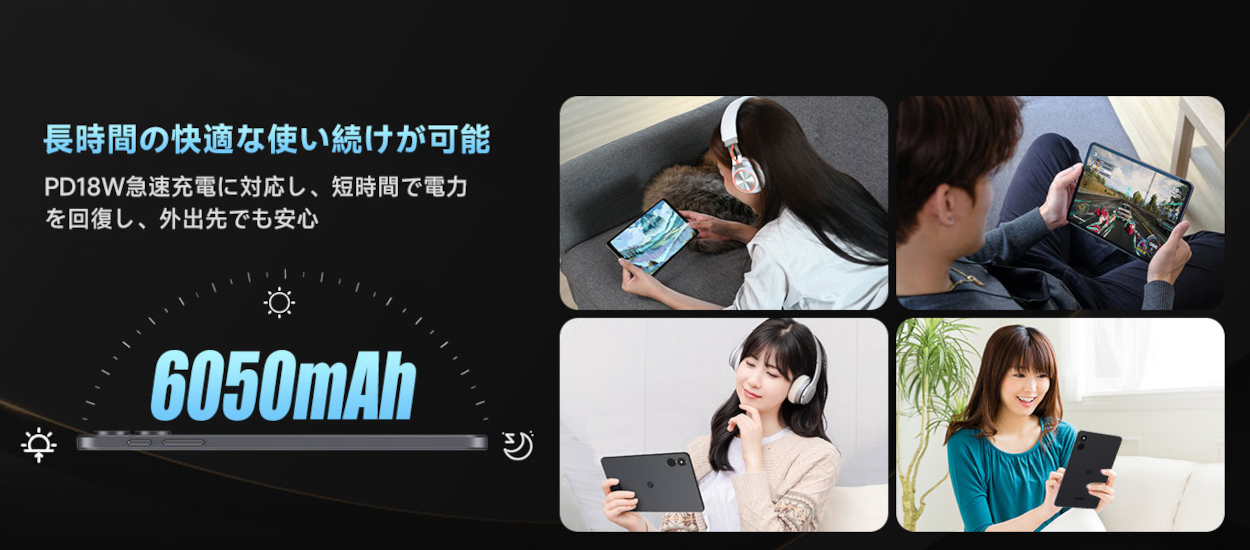 ALLDOCUBE iPlay 70 mini Pro