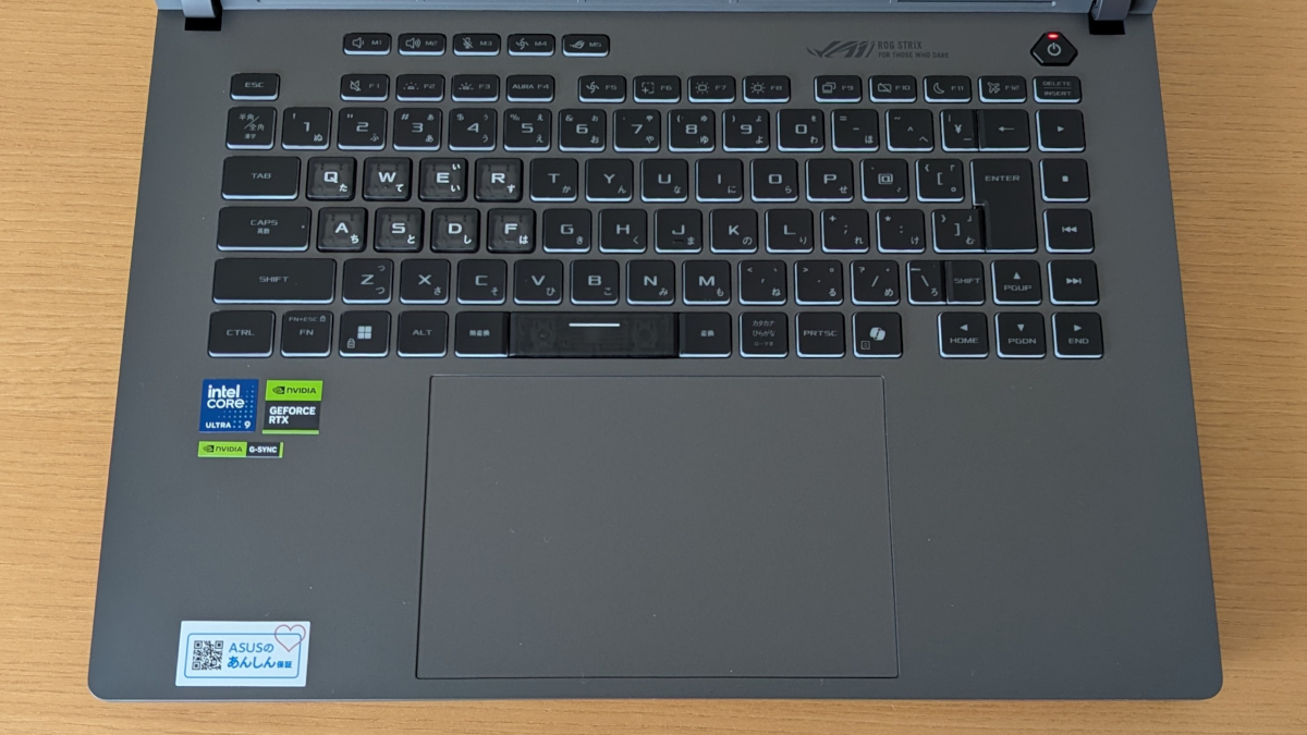 ASUS ROG Strix G16 (2025) G615 キーボード